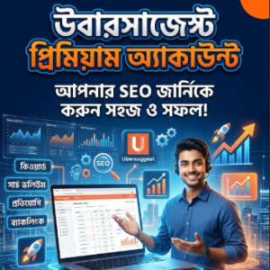 Ubersuggest Premium Account (Lifetime Subscription)
